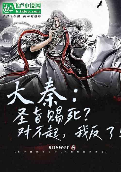 小米考虑为小米Civi 4推出“大杯”版本，即“Pro”机型